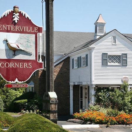 Centerville Corners Inn Екстер'єр фото