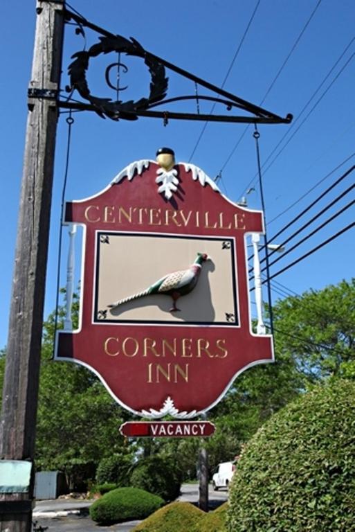 Centerville Corners Inn Екстер'єр фото